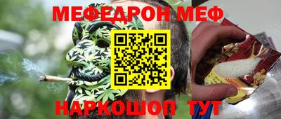 MDMA Кингисепп