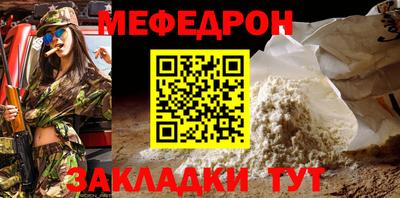MDMA Кингисепп