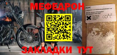 скорость Кинель