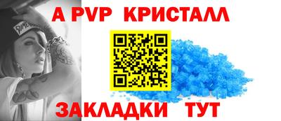 MDMA Кингисепп
