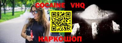 MDMA Кингисепп