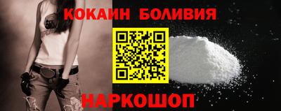 скорость Кинель
