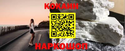 спиды Кимры