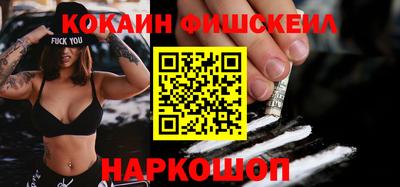 спиды Кимры
