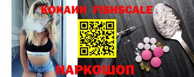 скорость Кинель