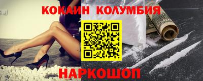 скорость Кинель