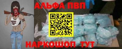 спиды Кимры