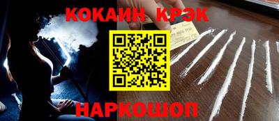 спиды Кимры