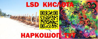 скорость Кинель
