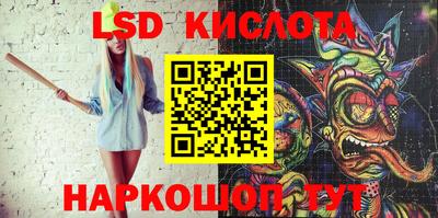 скорость Кинель
