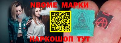скорость Кинель