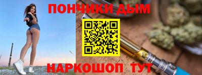 спиды Кимры