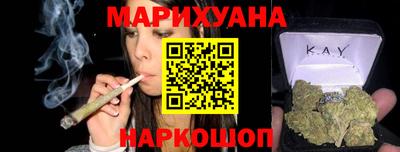 спиды Кимры