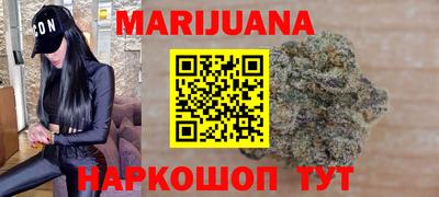 MDMA Кингисепп