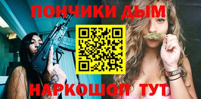 спиды Кимры