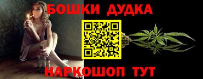 спиды Кимры
