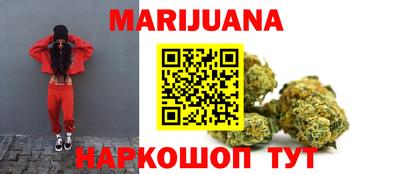 спиды Кимры