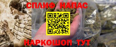 скорость Кинель