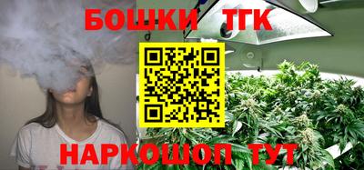 MDMA Кингисепп