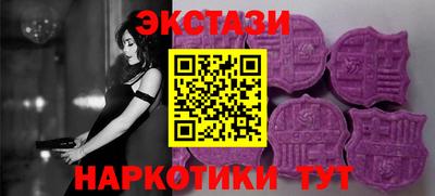 скорость Кинель