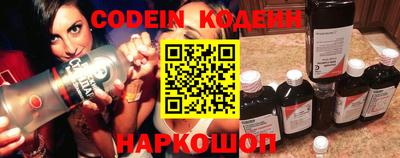 скорость Кинель