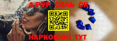 MDMA Кингисепп