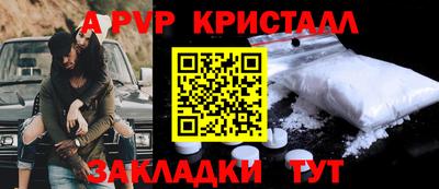 скорость Кинель