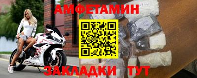 спиды Кимры