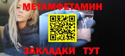 MDMA Кингисепп