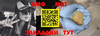 MDMA Кингисепп
