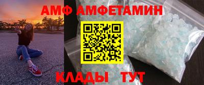 скорость Кинель