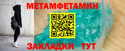 MDMA Кингисепп