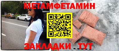 спиды Кимры