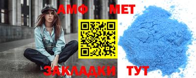 MDMA Кингисепп