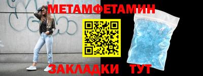 спиды Кимры