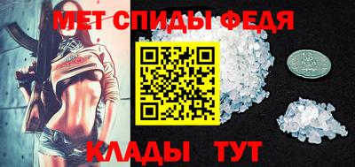 MDMA Кингисепп