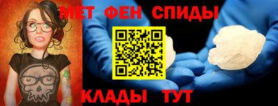MDMA Кингисепп