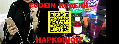 скорость Кинель