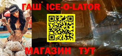 спиды Кимры