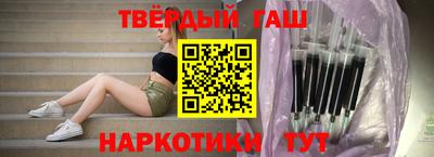 спиды Кимры