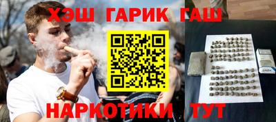 спиды Кимры