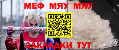 MDMA Кингисепп