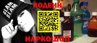 скорость Кинель