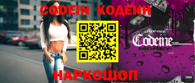 MDMA Кингисепп