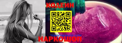 спиды Кимры