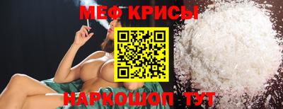 MDMA Кингисепп